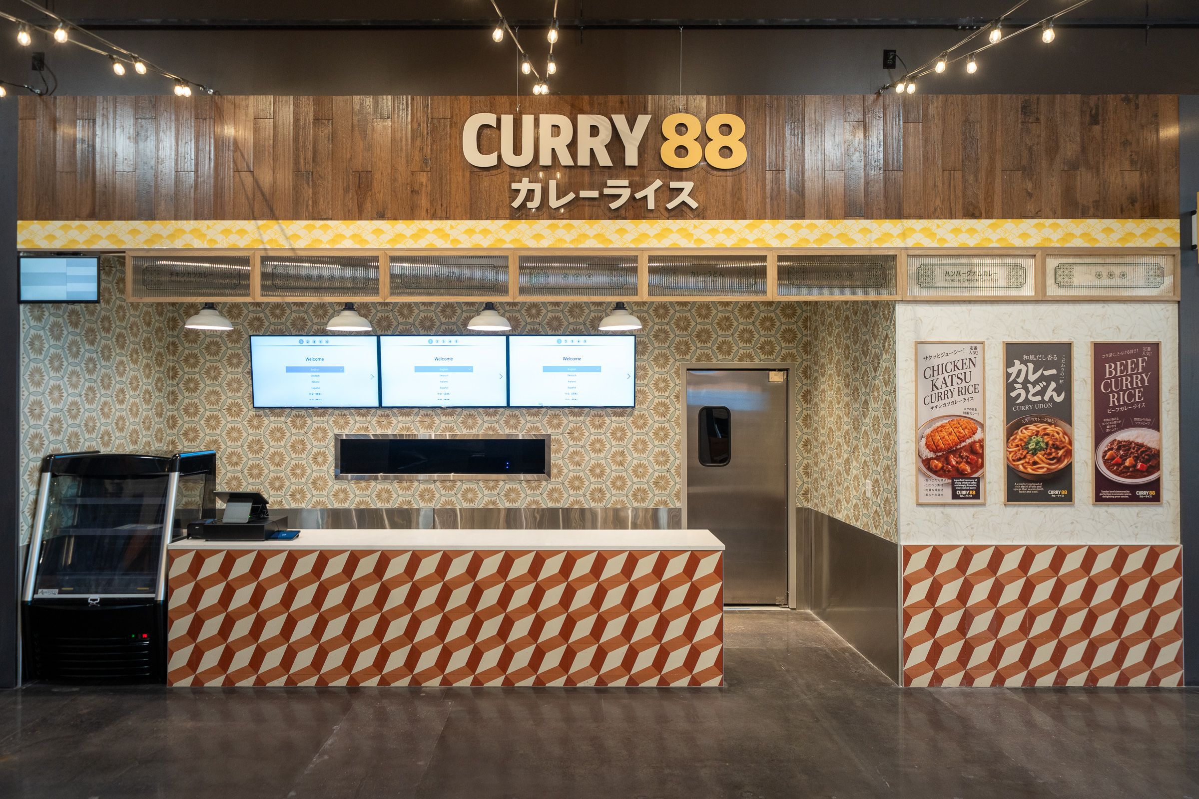 CURRY88-1