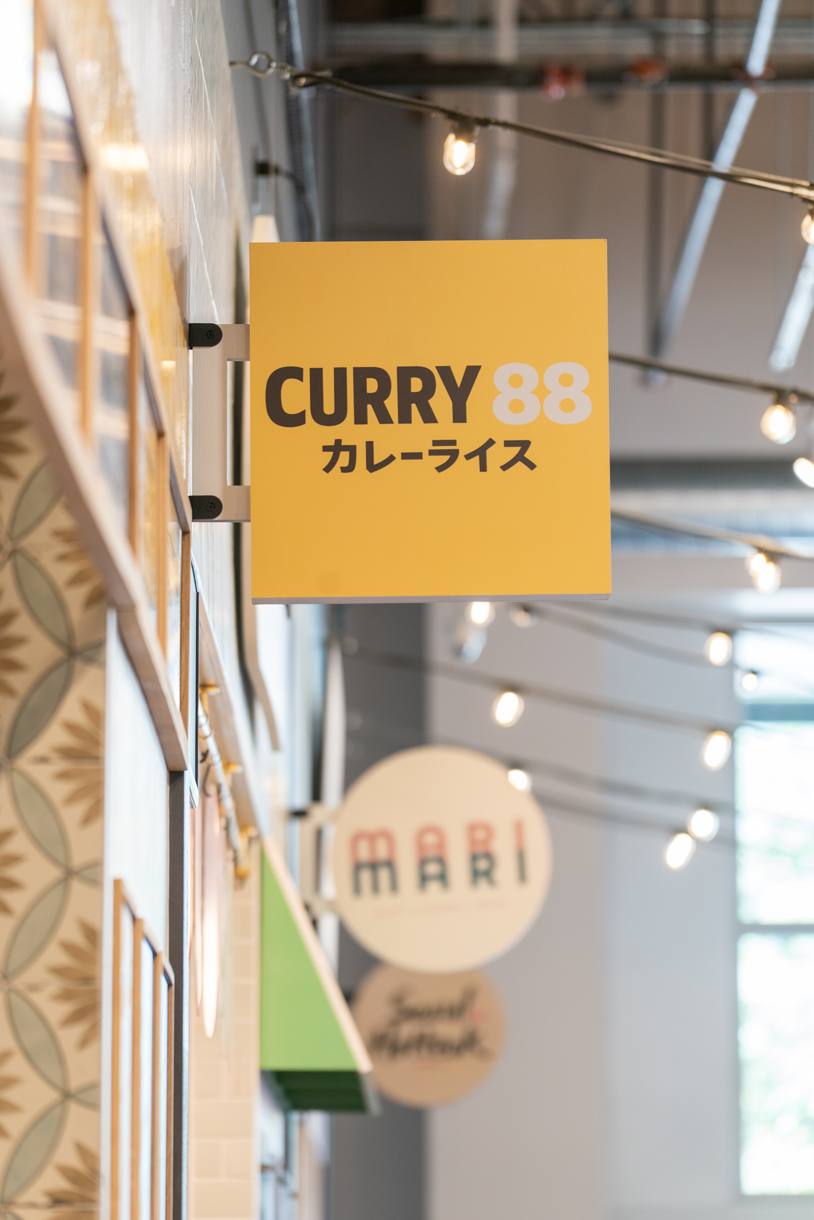 CURRY88-12