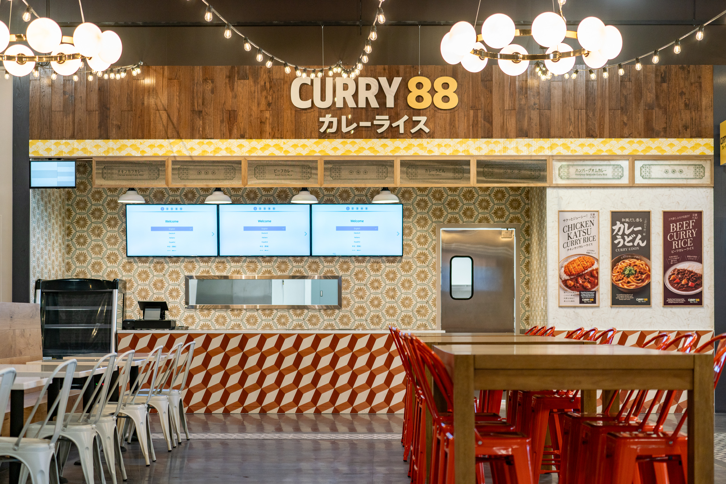 CURRY88-2