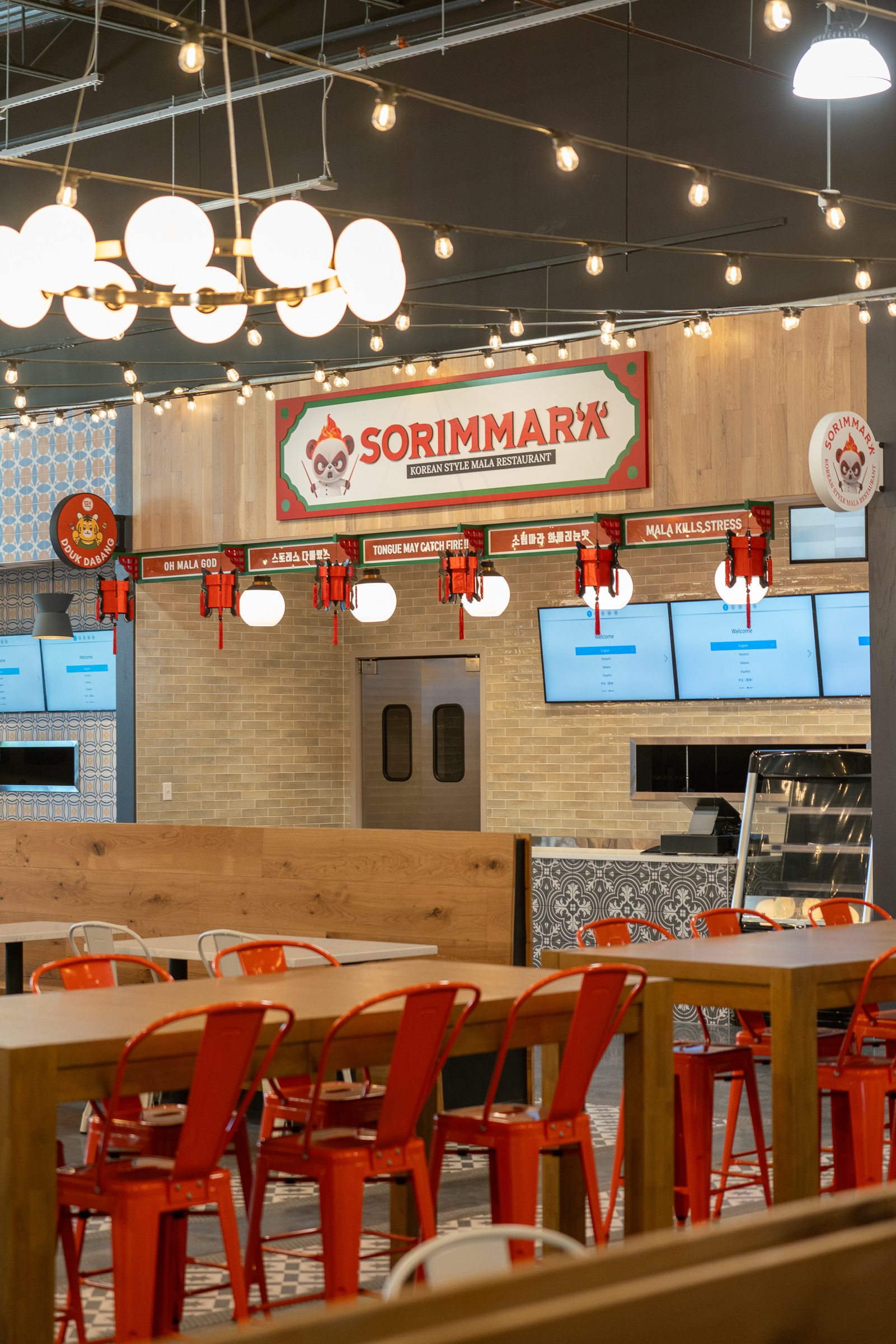 SORIMMARA-2