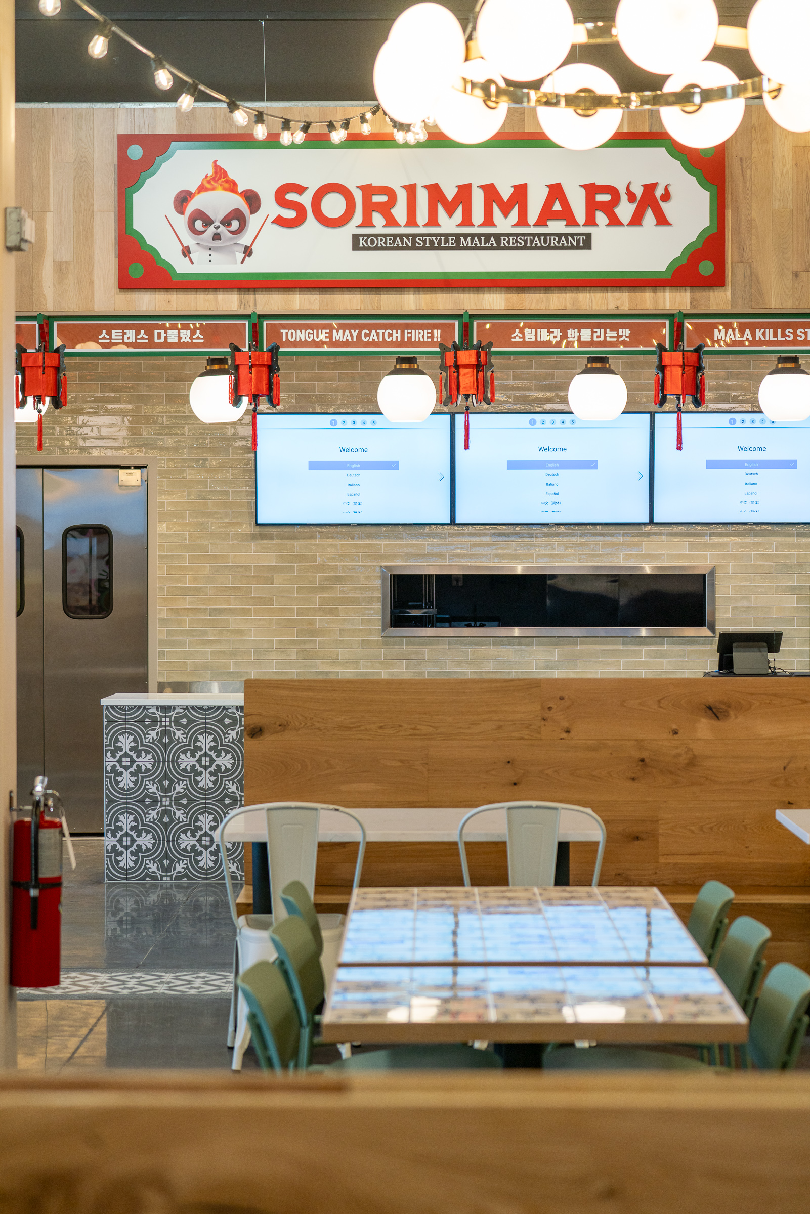 SORIMMARA-3