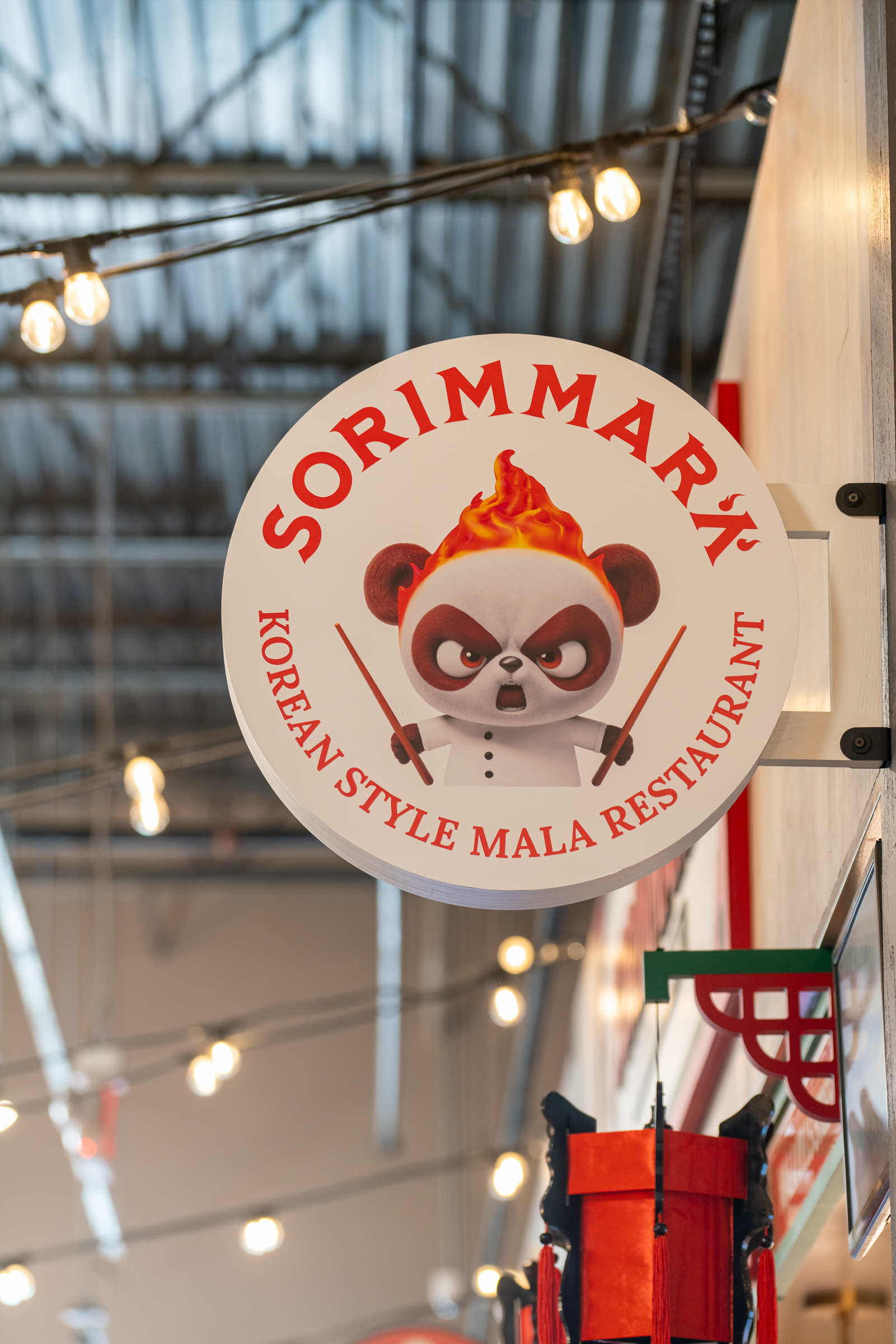 SORIMMARA-5