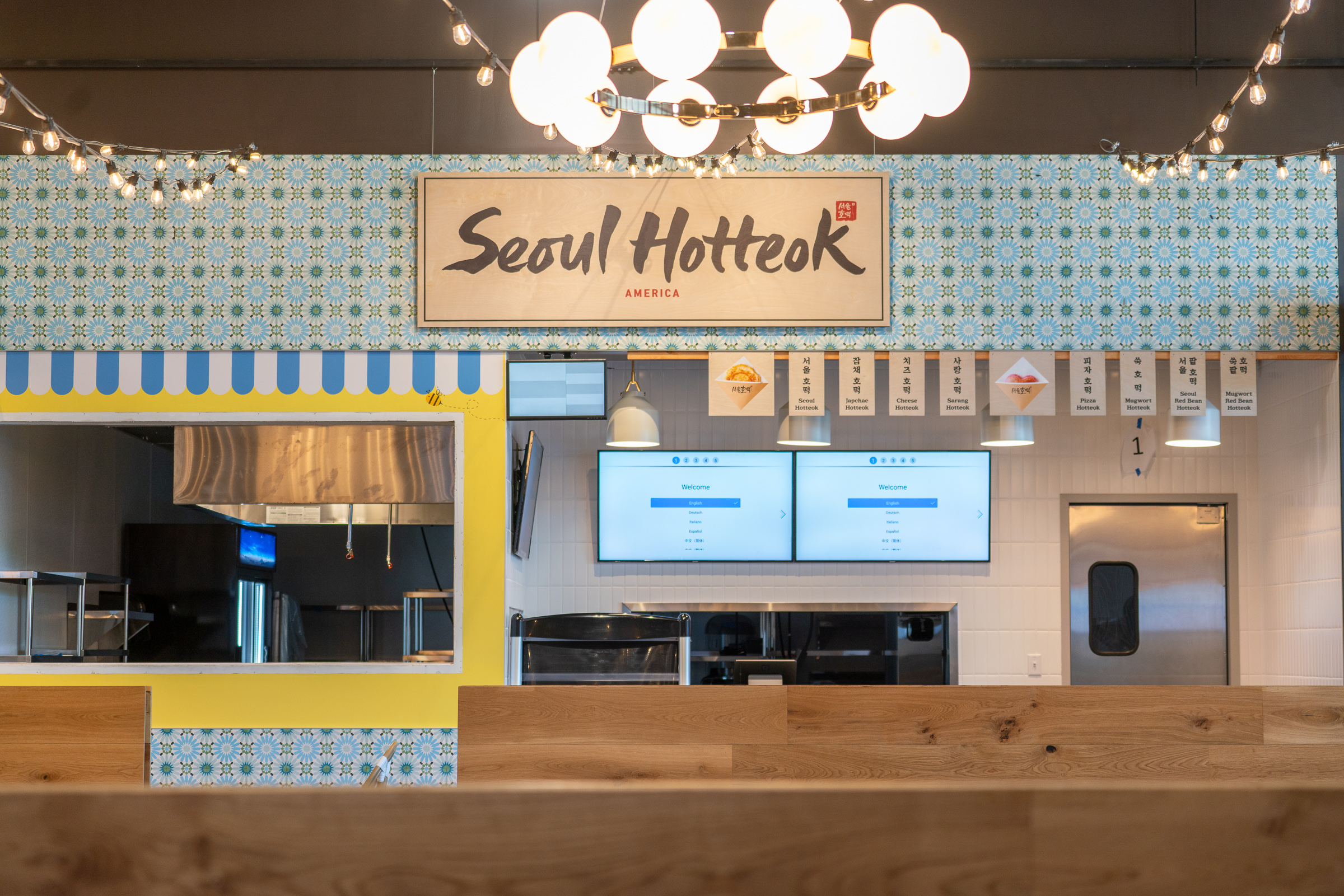 Seoul hotteok-2
