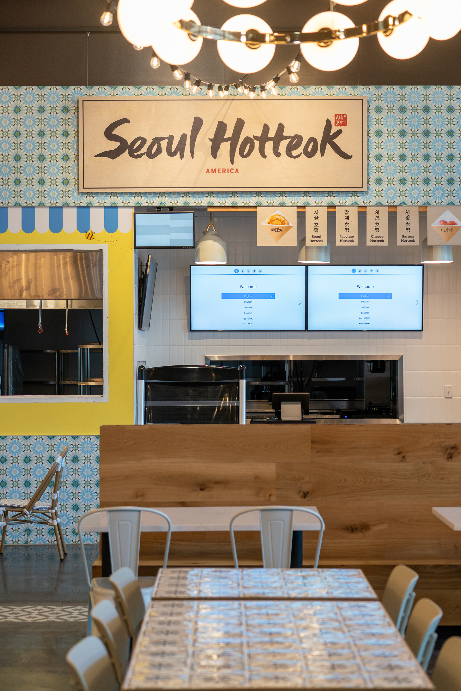 Seoul hotteok-4